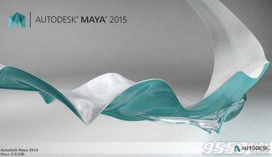 三维制作软件：Autodesk Maya
