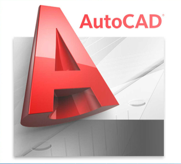 三维机械动画设计软件-AutoCAD